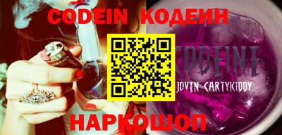 первитин Кунгур