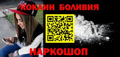 ешки Кумертау