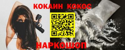 ешки Кумертау