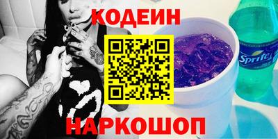 дмт Кулебаки