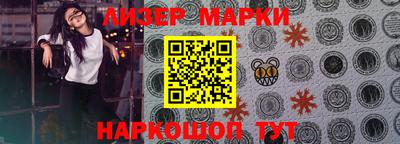 дмт Кулебаки