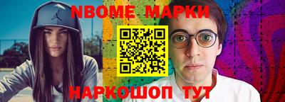 ешки Кумертау
