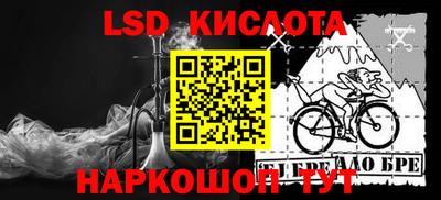 ешки Кумертау