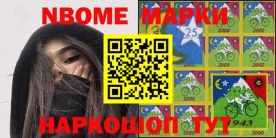 дмт Кулебаки