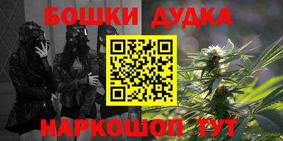ешки Кумертау