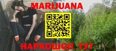 ешки Кумертау
