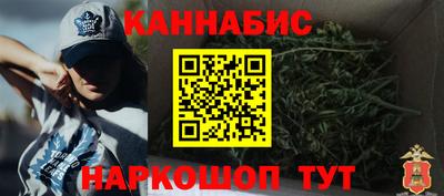 первитин Кунгур