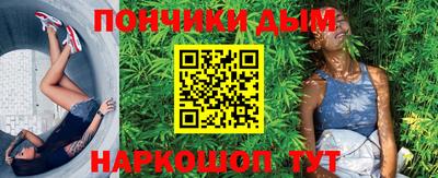 первитин Кунгур