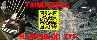 дмт Кулебаки