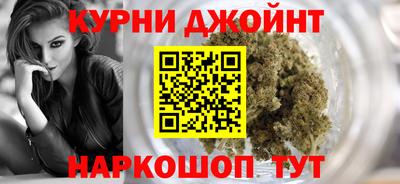 ешки Кумертау