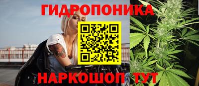 первитин Кунгур