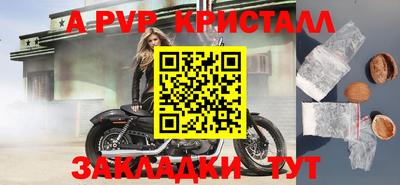 ешки Кумертау