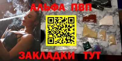 дмт Кулебаки