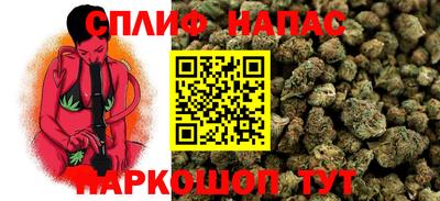 ешки Кумертау
