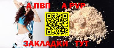 ешки Кумертау