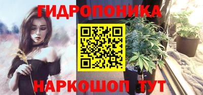 дмт Кулебаки