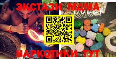дмт Кулебаки