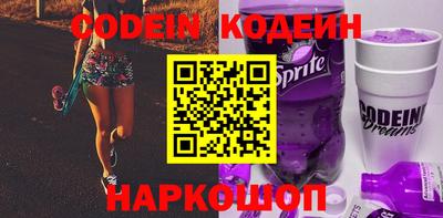 первитин Кунгур