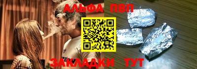ешки Кумертау