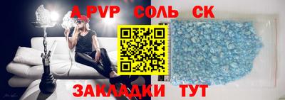 дмт Кулебаки