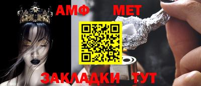 дмт Кулебаки