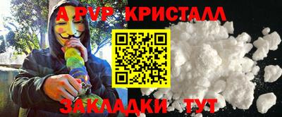 дмт Кулебаки