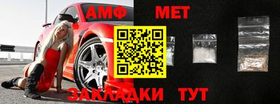 дмт Кулебаки