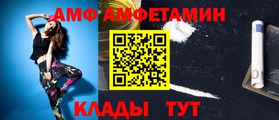 дмт Кулебаки
