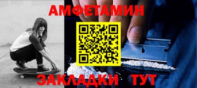 дмт Кулебаки