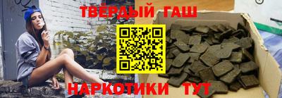 ешки Кумертау