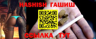 дмт Кулебаки