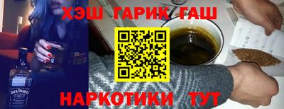 ешки Кумертау