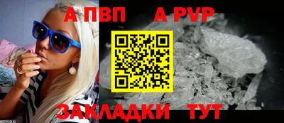ешки Кумертау