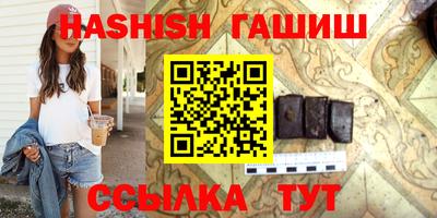 первитин Кунгур