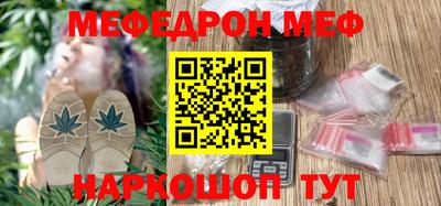 дмт Кулебаки