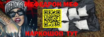 ешки Кумертау