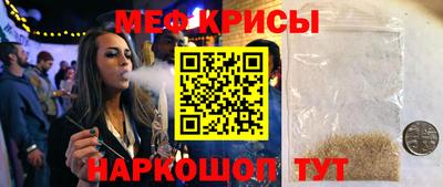 ешки Кумертау