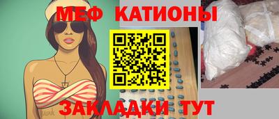 дмт Кулебаки